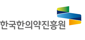 한국한의약진흥원 로고