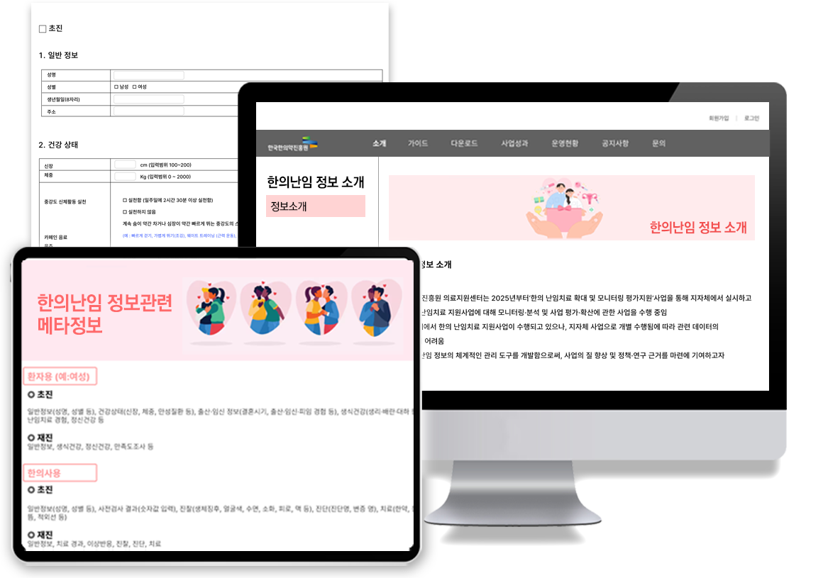 메인배너이미지